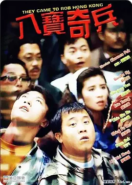 午夜伦理视频