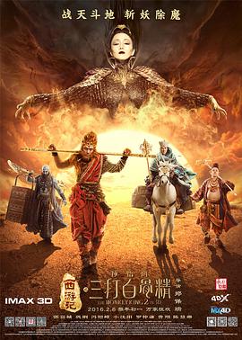 午夜伦理视频